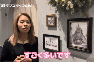 入社1年で店長になっちゃった天六店店長みゅーちんにインタビュー｜採用サイト｜眉ダンディズム【公式】